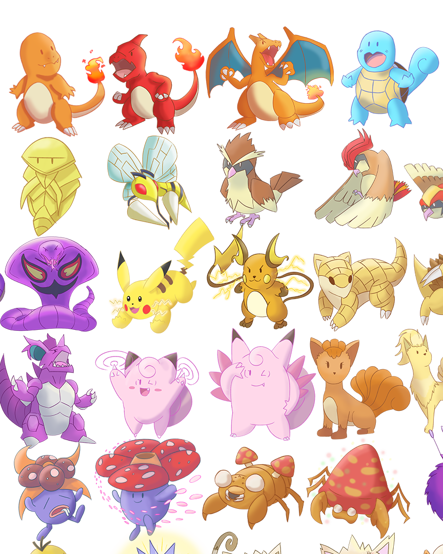 Individual Pokemon
