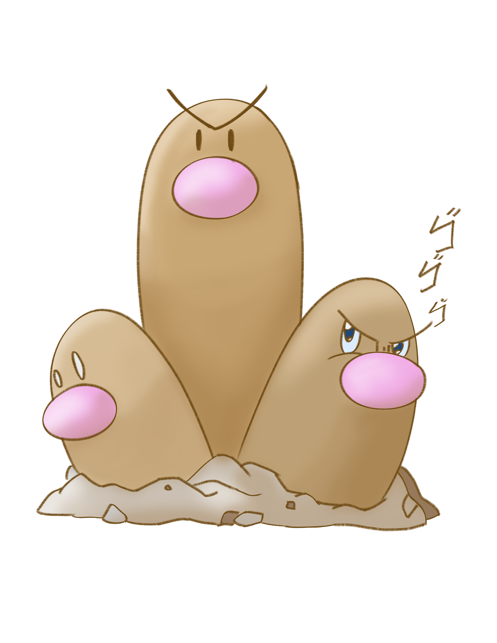 Dugtrio